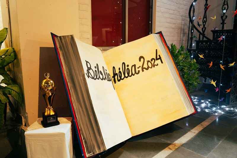 Biblo